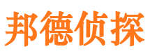 金口河外遇调查取证